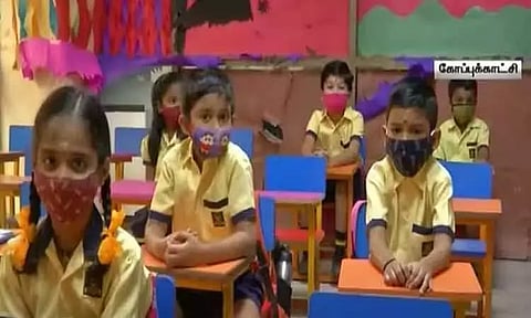 தனியார் பள்ளிகளில் இலவச கல்வி.. 1 லட்சம் பேர் குலுக்கல் முறையில் தேர்வு