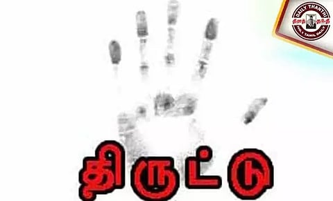 என்ஜினீயர் வீட்டில் 30 பவுன் நகை திருட்டு