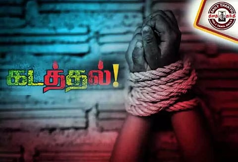 ரூ.1 கோடி கேட்டு ரியல் எஸ்டேட் அதிபர் கடத்தல் - போலீசார் தேடுதல் வேட்டை