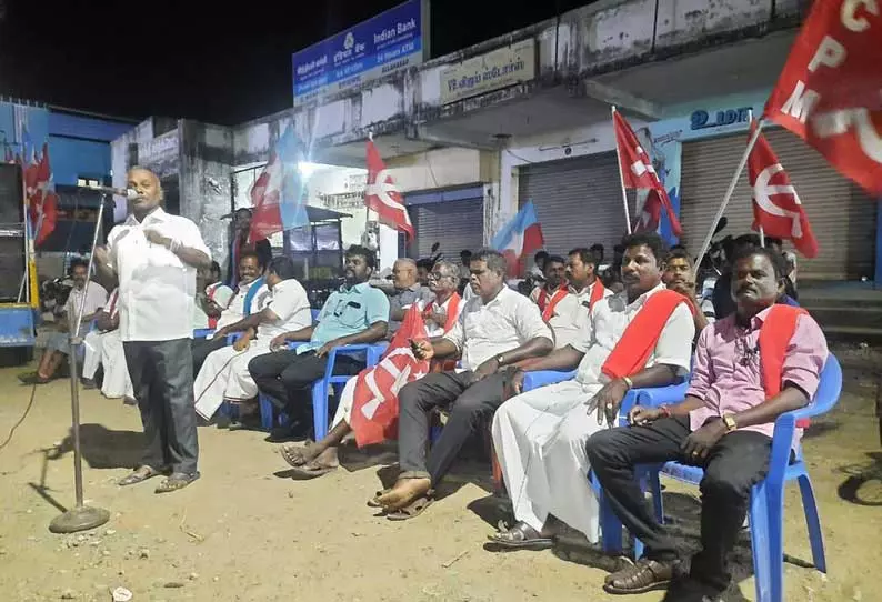 மத்திய அரசை கண்டித்து ஆர்ப்பாட்டம்