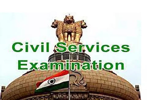 சிவில் சர்வீசஸ் தேர்வில் மும்பை கல்லூரியில் படித்த மாணவருக்கு 149-வது இடம்