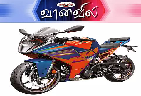 கே.டி.எம். ஆர்.சி 390 அறிமுகம்