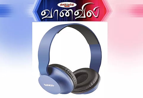 டூனெஸ் பி 60 ஹெட்போன்