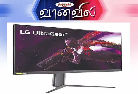 எல்.ஜி. கம்ப்யூட்டர் மானிட்டர்