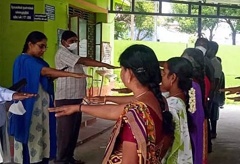 மல்லசமுத்திரம் ஆரம்ப சுகாதார நிலையத்தில் மனசிதைவு நோய் விழிப்புணர்வு உறுதிமொழி ஏற்பு