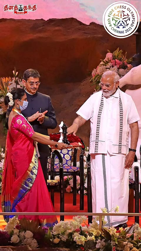 செஸ் ஒலிம்பியாட் தொடக்க விழா - கண்கவர் காட்சிகள்