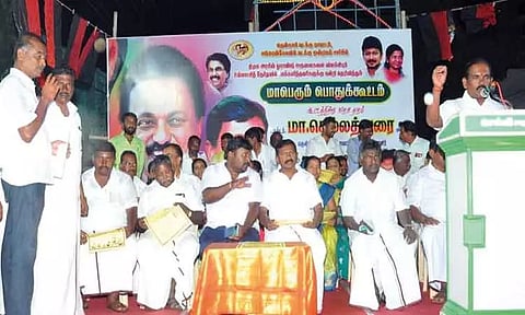 தி.மு.க. தெருமுனை பிரசார கூட்டம்