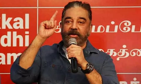 "பத்திரப் பதிவுத்துறையில் முறைகேடுகள் நிகழாமல் இருக்க நடவடிக்கை எடுக்க வேண்டும்" - மக்கள் நீதி மய்யம் கோரிக்கை