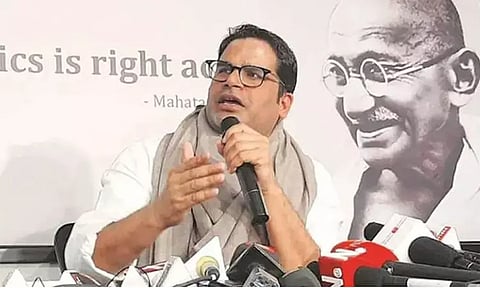 பீகாரில் நிதிஷ் குமாருக்கு ஆதரவு வழங்க தயார் - நிபந்தனை விதித்த பிரசாந்த் கிஷோர்