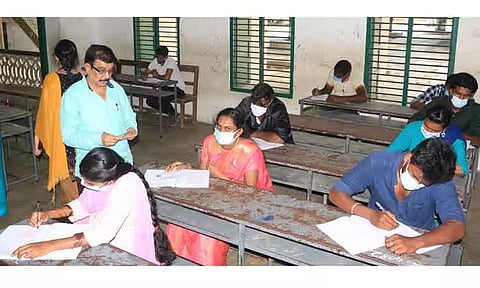 சிம்கோ காலி பணியிடங்களுக்கான எழுத்துத் தேர்வு