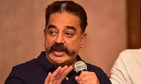 இளம் தலைமுறையை நல்ல முறையில் வழிநடத்த வேண்டிய கல்வி நிறுவனங்களில் சாதி புரையோடிப் போயிருக்கிறது - மநீம கண்டனம்