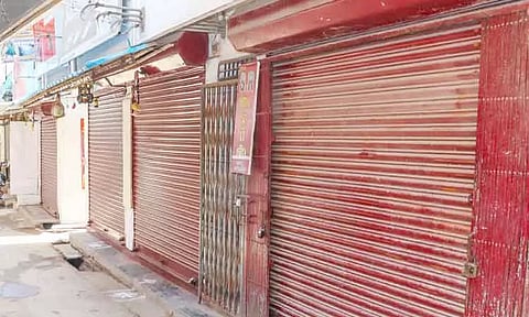 வியாபாரிகள் கடையடைப்பு போராட்டம்