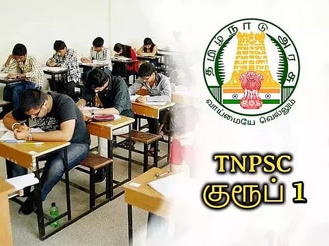 வேலைவாய்ப்பு அலுவலகத்தில் குரூப்-1 தேர்வுக்கு இலவச பயிற்சி