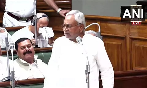 பீகார் சட்டப்பேரவையில் நடைபெற்ற நம்பிக்கை வாக்கெடுப்பில் நிதிஷ் குமார் வெற்றி