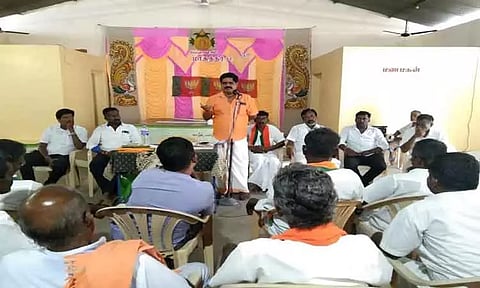 பா.ஜனதா கூட்டம்