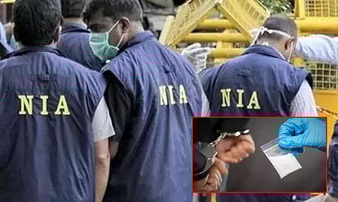 ரூ.21 ஆயிரம் கோடி மதிப்பிலான போதை பொருள் வழக்கு; 2 பேர் கைது