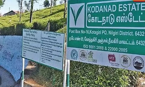 கொடநாடு கொலை, கொள்ளை வழக்கு விசாரணை அடுத்த மாதம் 23-ந் தேதிக்கு ஒத்திவைப்பு