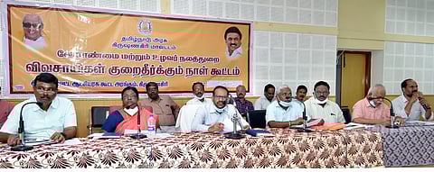 மழை சேத விவரங்களை ஒருவாரத்துக்குள் மனுவாக அளித்தால் நடவடிக்கை