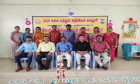 அரசு கல்லூரியில் தேசிய விளையாட்டு தினம்