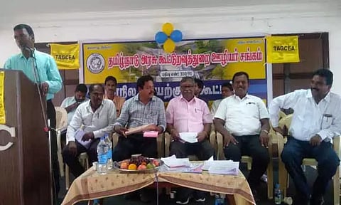 கூட்டுறவுத்துறை ஊழியர் சங்க மாநில செயற்குழு கூட்டம்