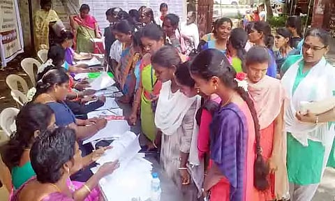 இளைஞர் திறன் திருவிழா