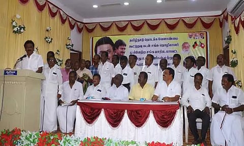 கூட்டுறவு சங்க தொ.மு.ச. நிர்வாகிகள் கூட்டம்