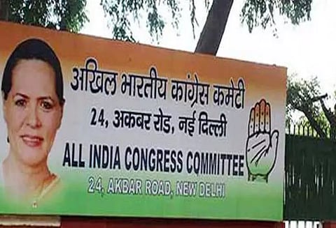 காங்கிரஸ் காரிய கமிட்டி கூட்டம் இன்று கூடுகிறது; காணொலிக்காட்சி வழியாக சோனியா பங்கேற்பு