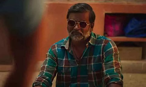 இணையத்தில் வைரலாகும் 'பகாசூரன்' படத்தின் டீசர்