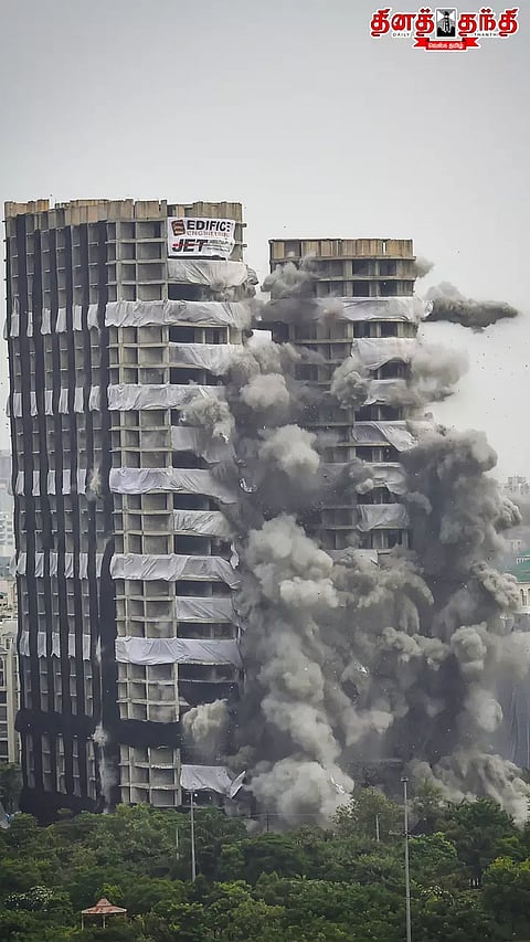 சில நொடிகளில் தரைமட்டமான நொய்டா இரட்டை கோபுரம்..!