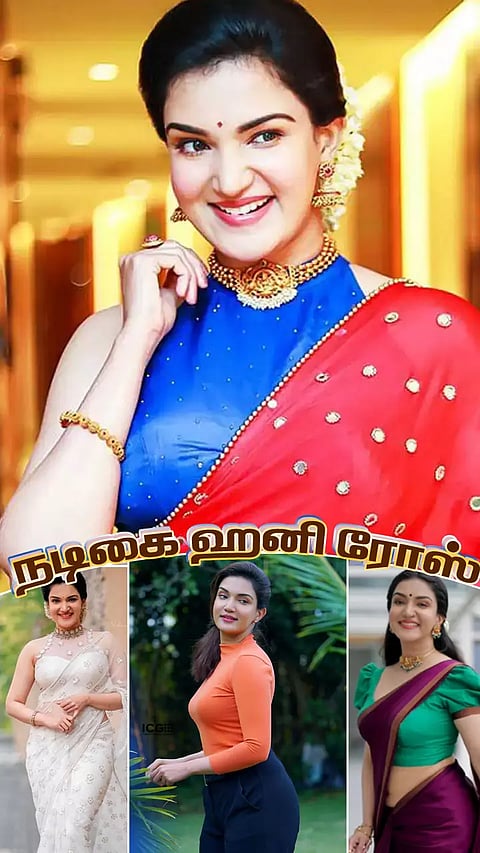 Instagram   honeyroseinsta