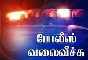 போலி நகையை கொடுத்து 5 பவுன் மோசடி