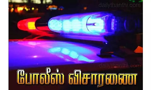 மர்மநபர்களை பிடிக்க 2 தனிப்படைகள் அமைப்பு