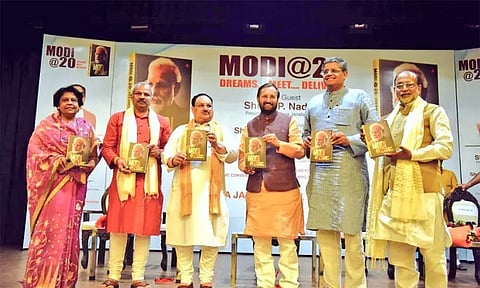 எதிர்க்கட்சிகள் 2029 தேர்தலை பற்றி சிந்திக்க வேண்டுமே தவிர 2024 தேர்தலை அல்ல - பாஜக தலைவர்