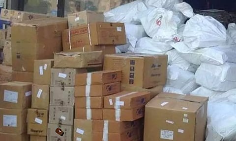 கோப்புப்படம் 