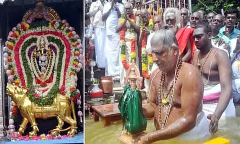 பிள்ளையார்பட்டி விநாயகர் கோவிலில் தீர்த்தவாரி உற்சவம்