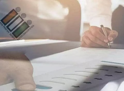 உத்தேச வாக்குப்பதிவு மையங்களின் பட்டியல் வெளியீடு