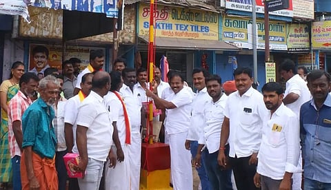 கொடியேற்று விழா