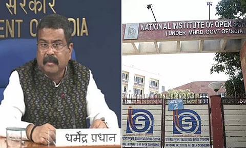 இந்தியாவின் முதல் மெய்நிகர் பள்ளி டெல்லி அரசுக்கு முன்னோடியாக மத்திய அரசால் தொடங்கப்பட்டது! பள்ளிக்கல்வி நிறுவனம் தகவல்