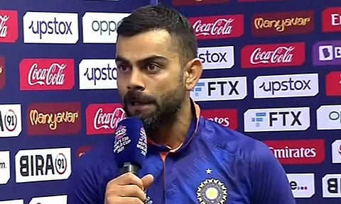 கோப்புப்படம்