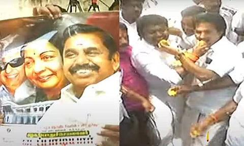 எடப்பாடி பழனிசாமிக்கு ஆதரவாக தீர்ப்பு..! இனிப்புகள் வழங்கி ஆதரவாளர்கள் உற்சாக கொண்டாட்டம்