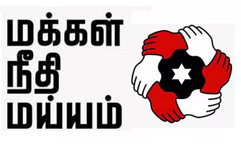 துணைவேந்தரை நியமிப்பது மாநில அரசின் உரிமை என்று மீண்டும் வலியுறுத்தியிருப்பது வரவேற்கத்தக்கது - மநீம
