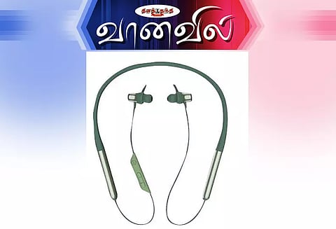 நாய்ஸ் எக்ஸ் ட்ரீம் நெக்பேண்ட் இயர்போன்