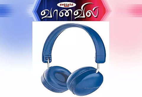 பிளாபுங்க்ட் பி.ஹெச் 51 மோக்–ஷா ஹெட்போன்