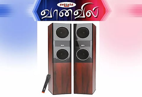 எலிஸ்டா டவர் ஸ்பீக்கர்