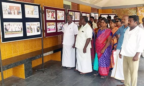 அரசின் சாதனை விளக்க புகைப்பட கண்காட்சி