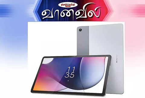 மோட்டோரோலா டேப்லெட் ஜி 62