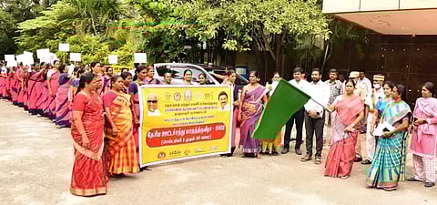 தேசிய ஊட்டச்சத்து விழிப்புணர்வு ஊர்வலம்