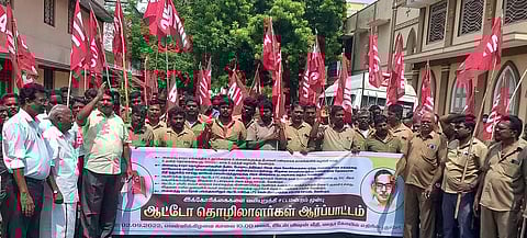 ஆட்டோ டிரைவர்கள் ஆர்ப்பாட்டம்