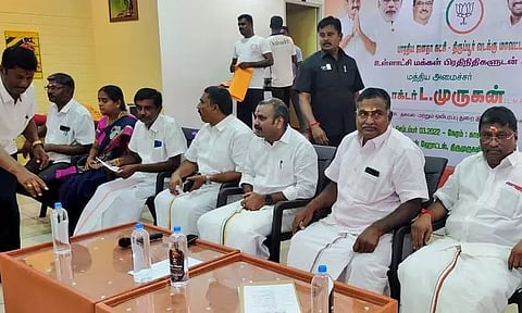 ராகுல் காந்தியின் நடைபயணம் மக்கள் மத்தியில் எந்தவித தாக்கத்தையும் ஏற்படுத்தாது - மத்திய இணை மந்திரி எல்.முருகன்