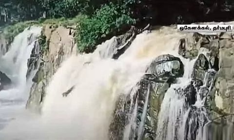 ஒகேனக்கல் காவிரி ஆற்றில் நீர்வரத்து சரிவு